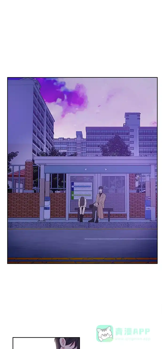 最熟悉的陌生人 第3话 第23页
