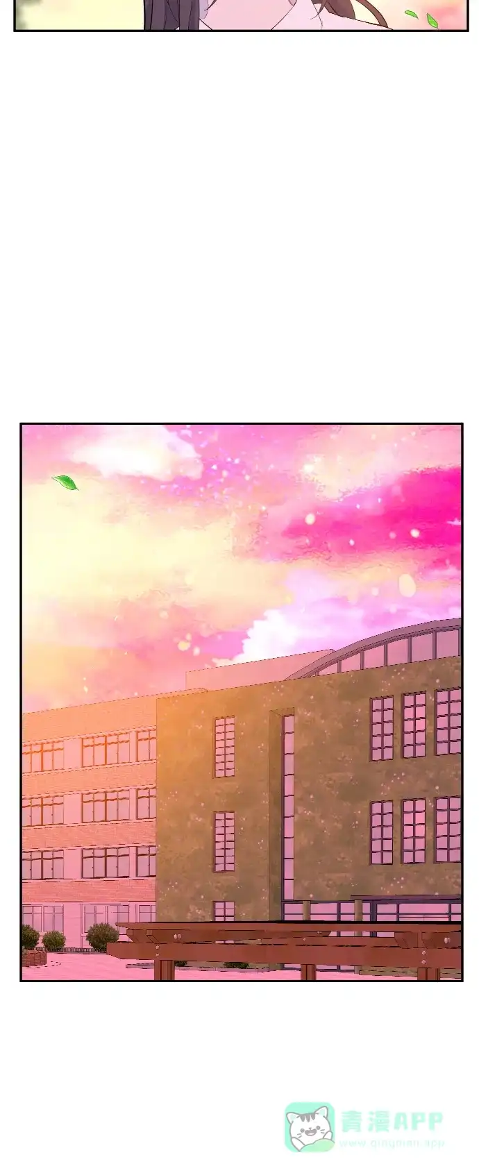 最熟悉的陌生人 第39话 第25页