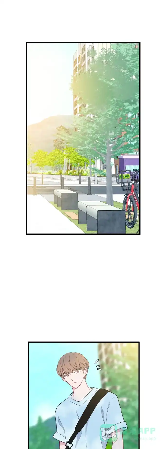 最熟悉的陌生人 第41话 第8页