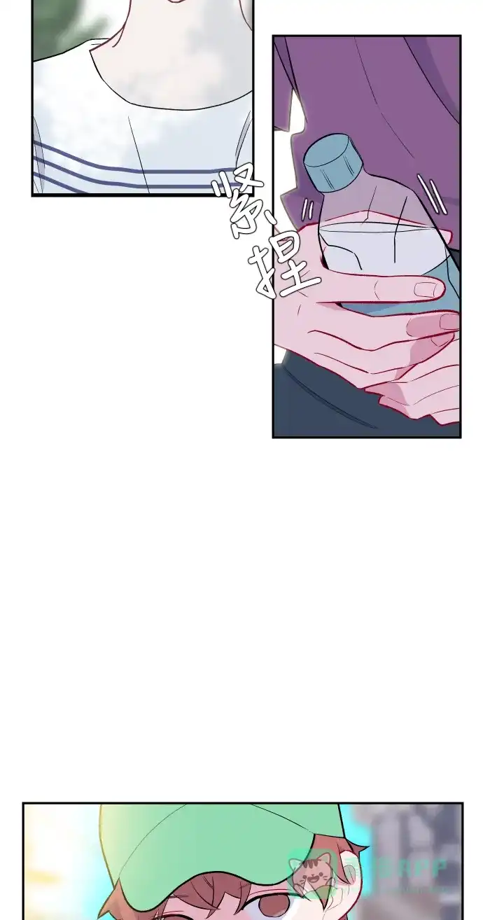 最熟悉的陌生人 第44话 第25页