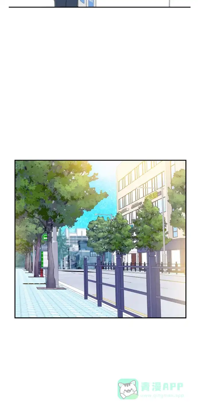 最熟悉的陌生人 第45话 第49页