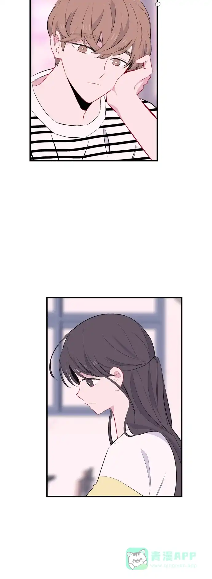 最熟悉的陌生人 第46话 第36页