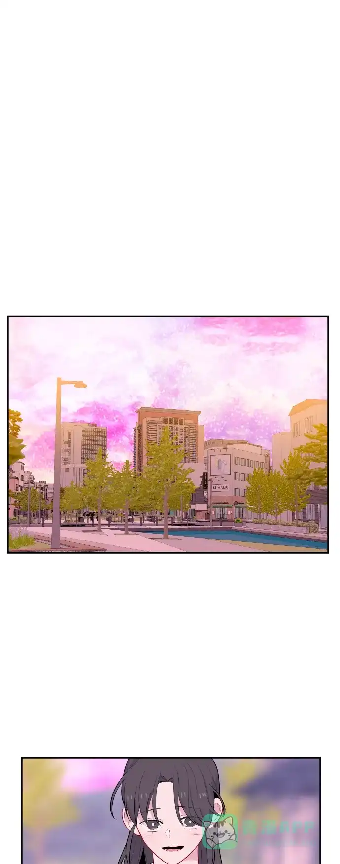 最熟悉的陌生人 第46话 第11页