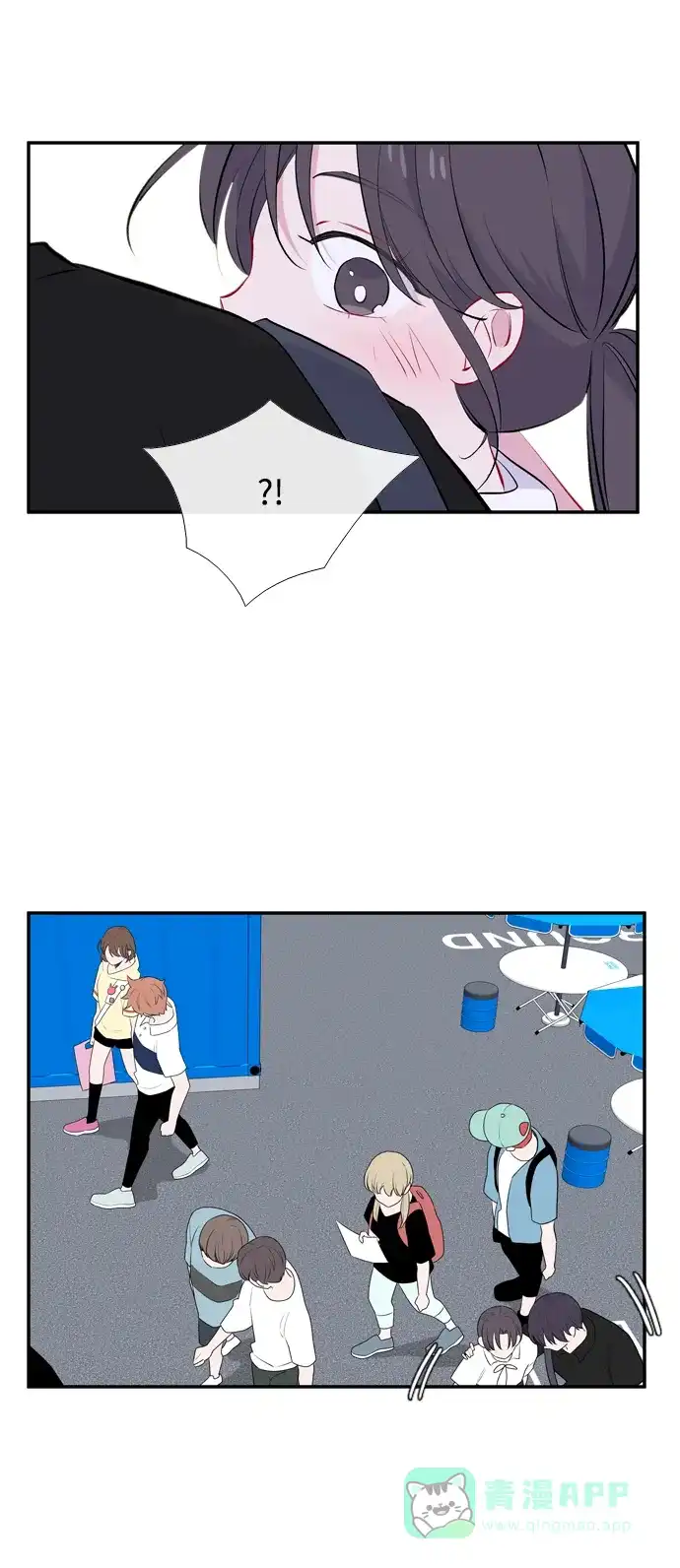 最熟悉的陌生人 第47话 第42页