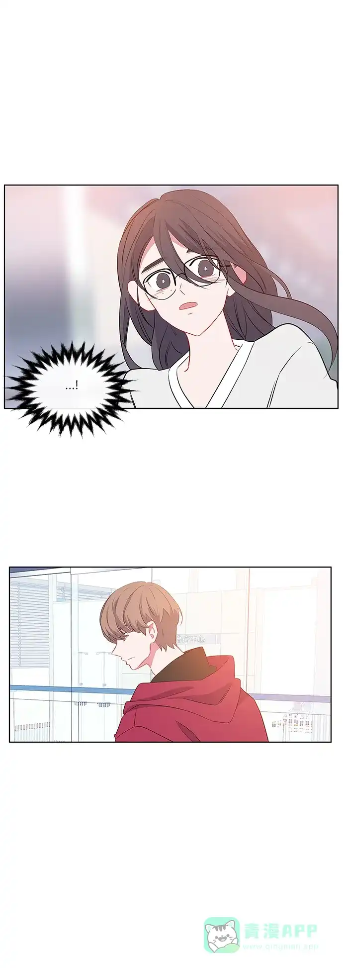 最熟悉的陌生人 第4话 第34页