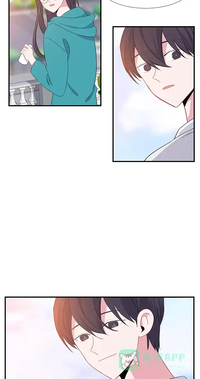 最熟悉的陌生人 第5话 第10页