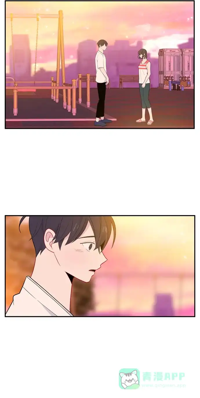 最熟悉的陌生人 [第二季] 第3话 第35页