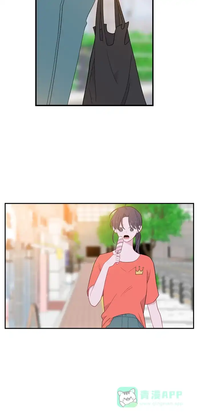 最熟悉的陌生人 [第二季] 第5话 第30页