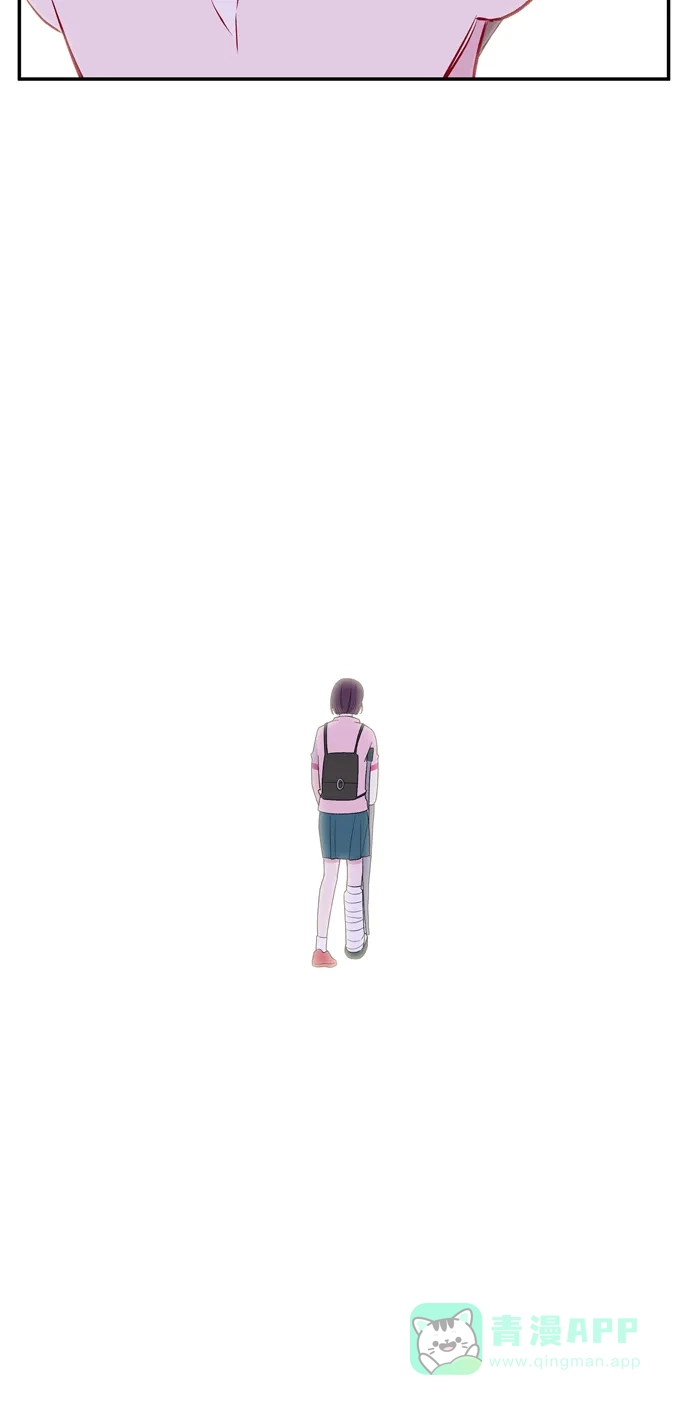 最熟悉的陌生人 [第二季] 第10话 第32页