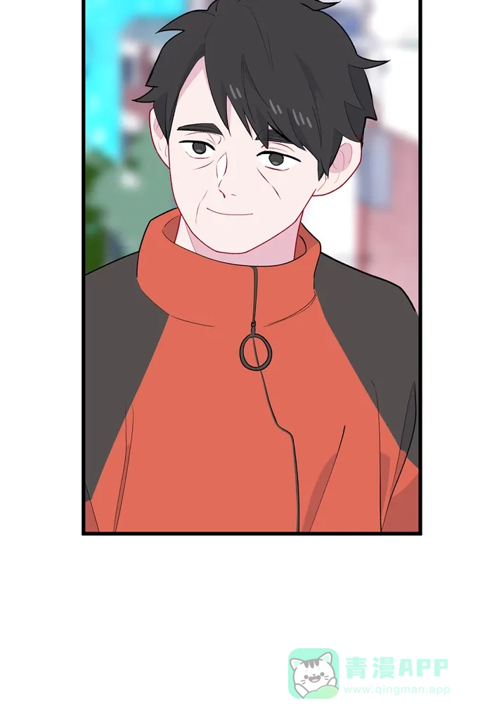 最熟悉的陌生人 [第二季] 第11话 第50页