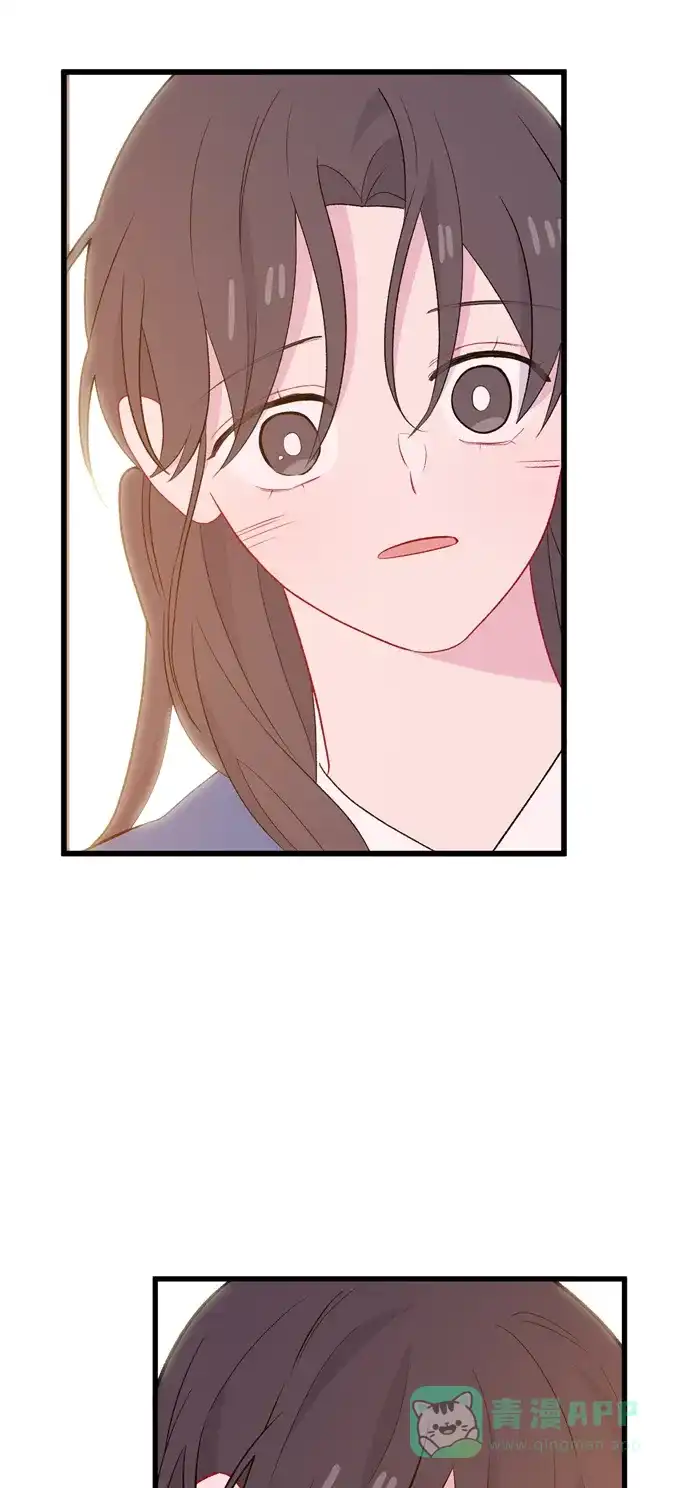 最熟悉的陌生人 [第二季] 第11话 第16页