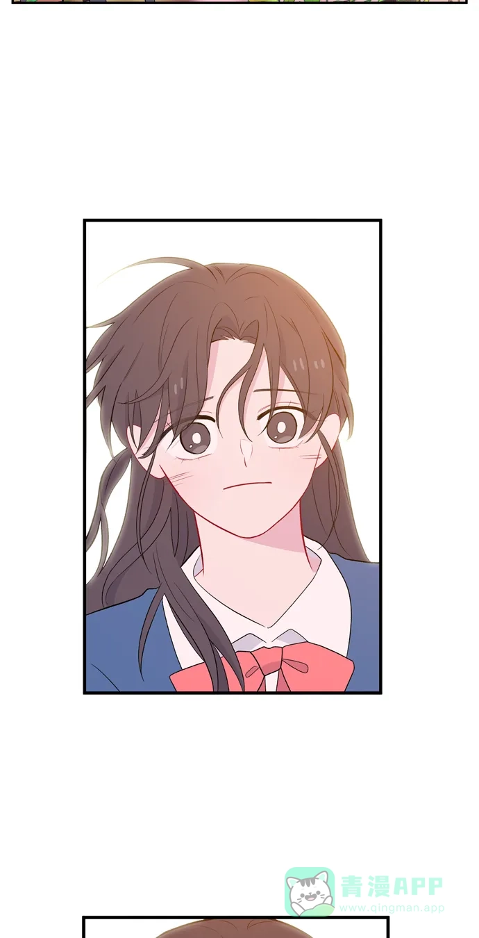 最熟悉的陌生人 [第二季] 第11话 第20页