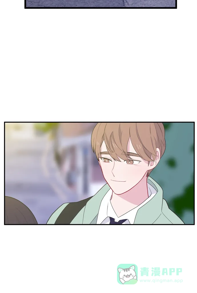 最熟悉的陌生人 [第二季] 第11话 第52页