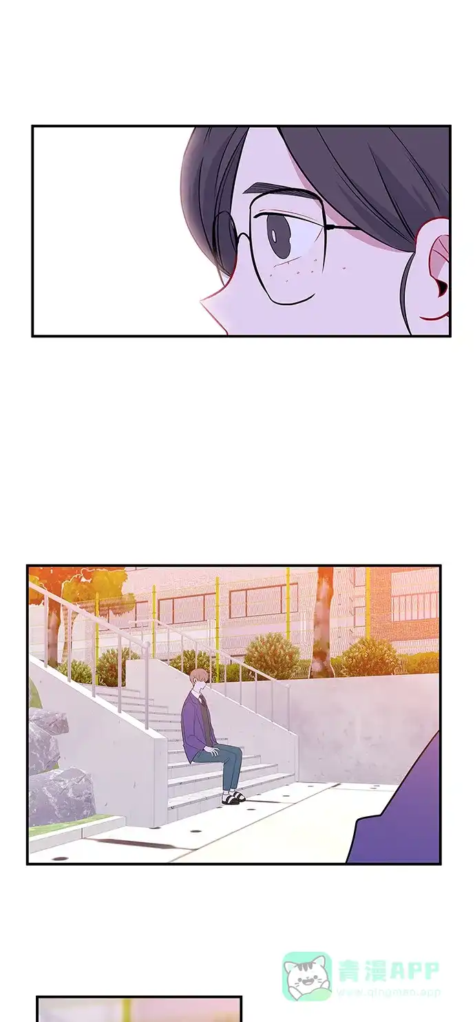 最熟悉的陌生人 第6话 第31页