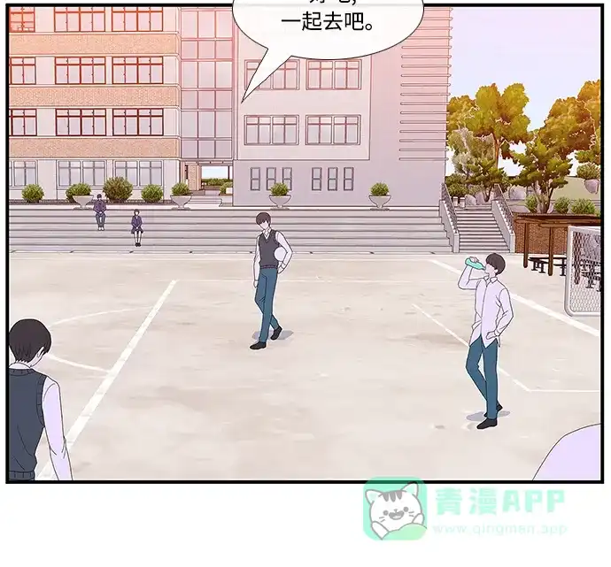最熟悉的陌生人 第6话 第22页