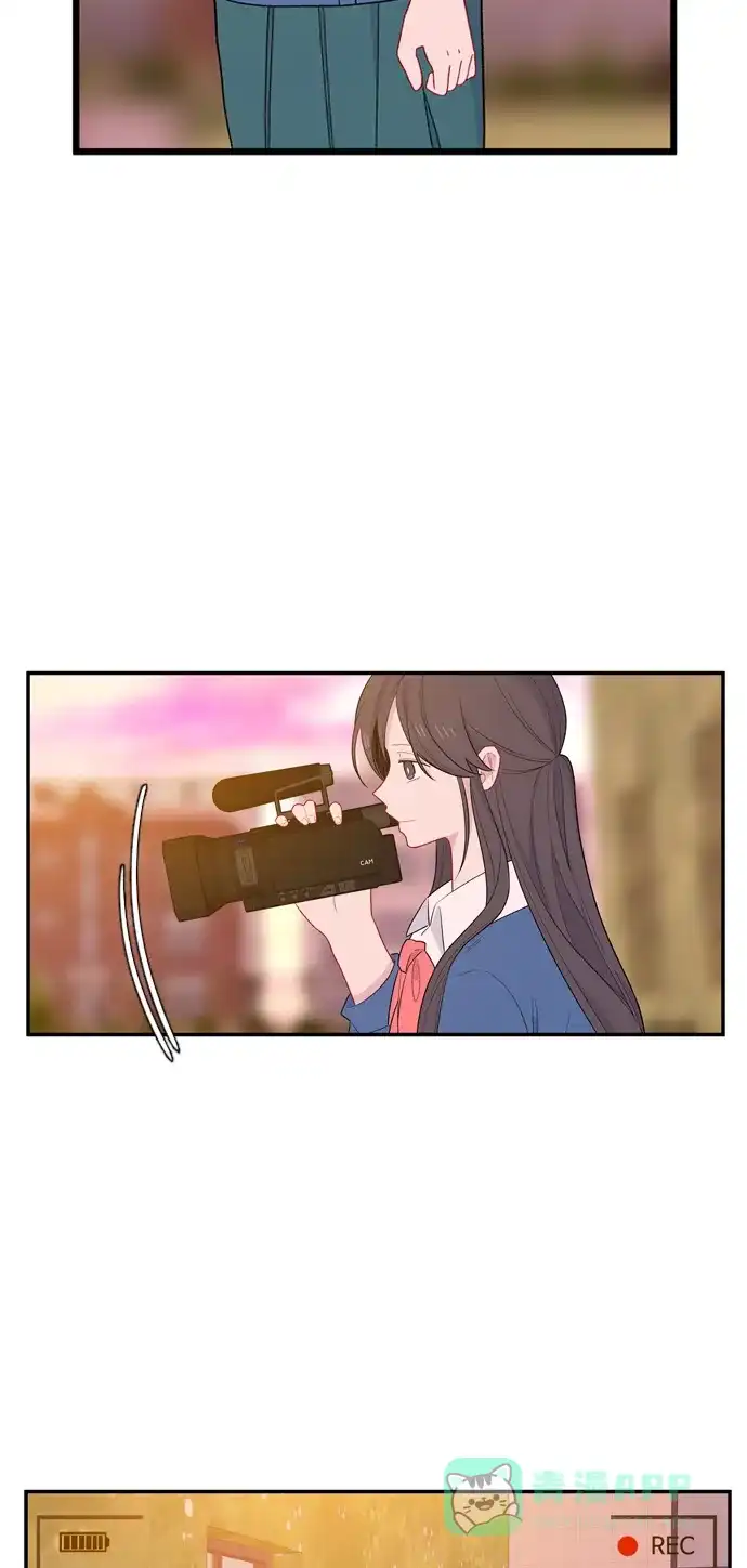 最熟悉的陌生人 [第二季] 第14话 第3页