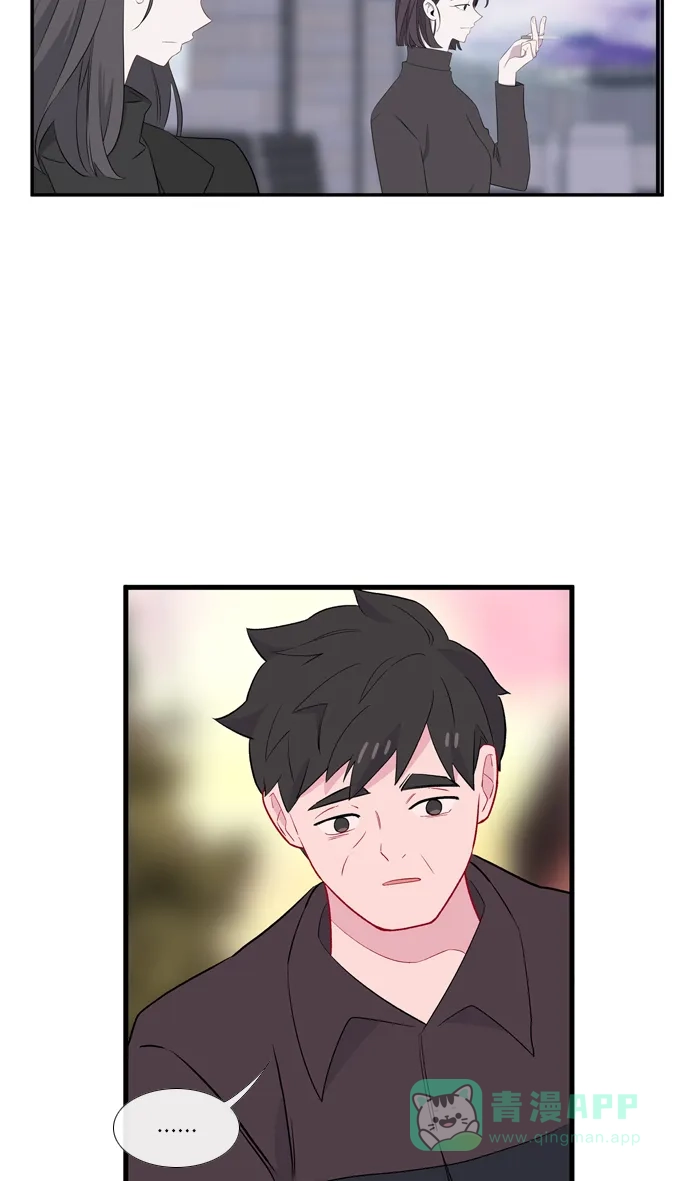 最熟悉的陌生人 [第二季] 第15话 第22页