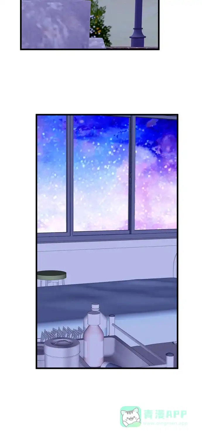 最熟悉的陌生人 [第二季] 第17话 第12页