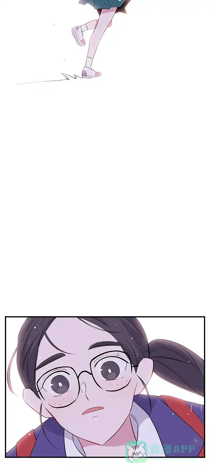最熟悉的陌生人 第7话 第37页