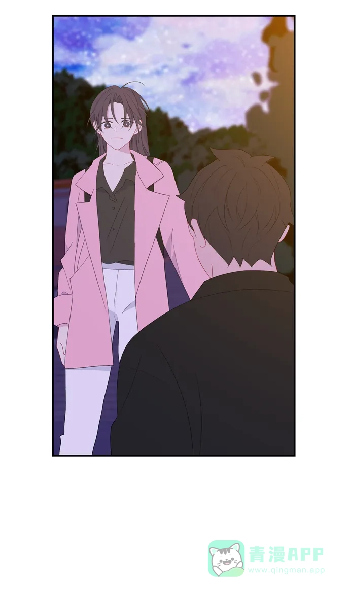 最熟悉的陌生人 [第二季] 第22话 第69页
