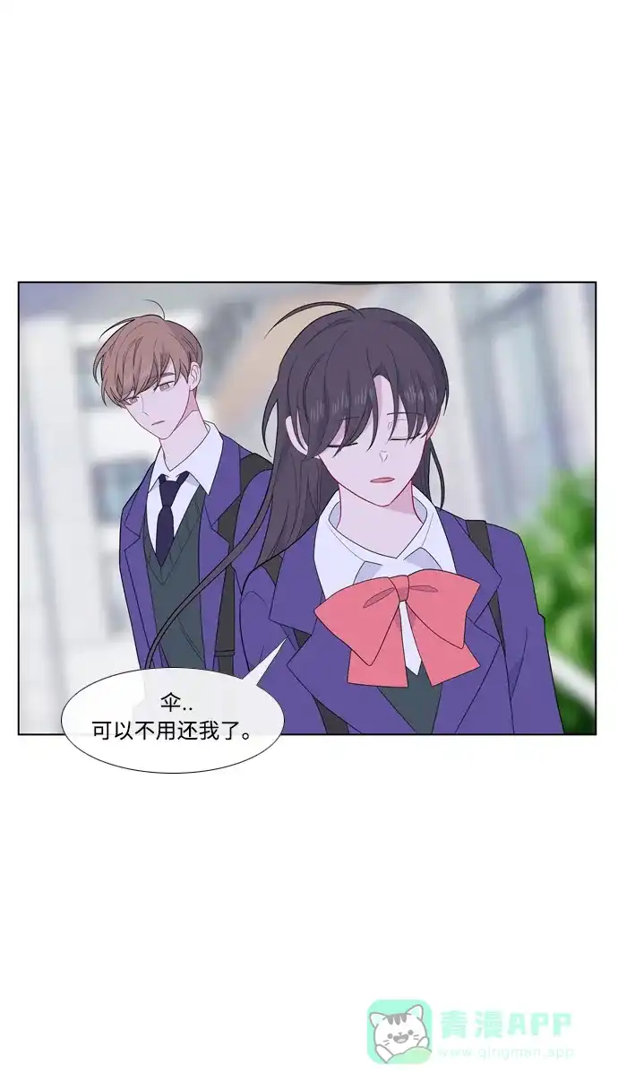 最熟悉的陌生人 [第二季] 第24话 第18页