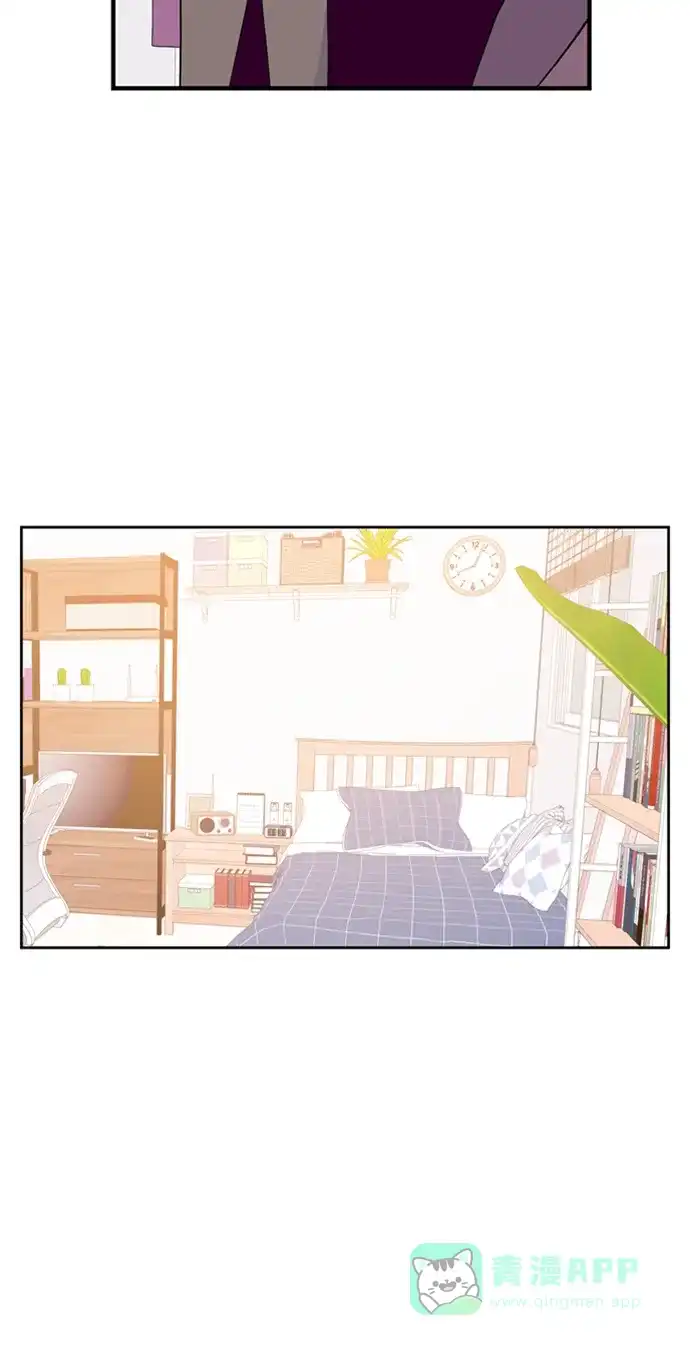 最熟悉的陌生人 [第二季] 第25话 第41页