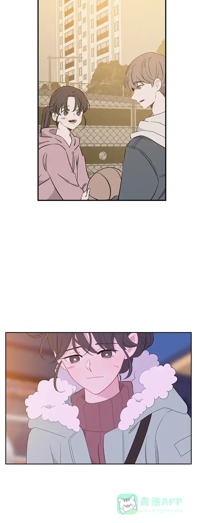 最熟悉的陌生人 [第二季] 第27话 第44页