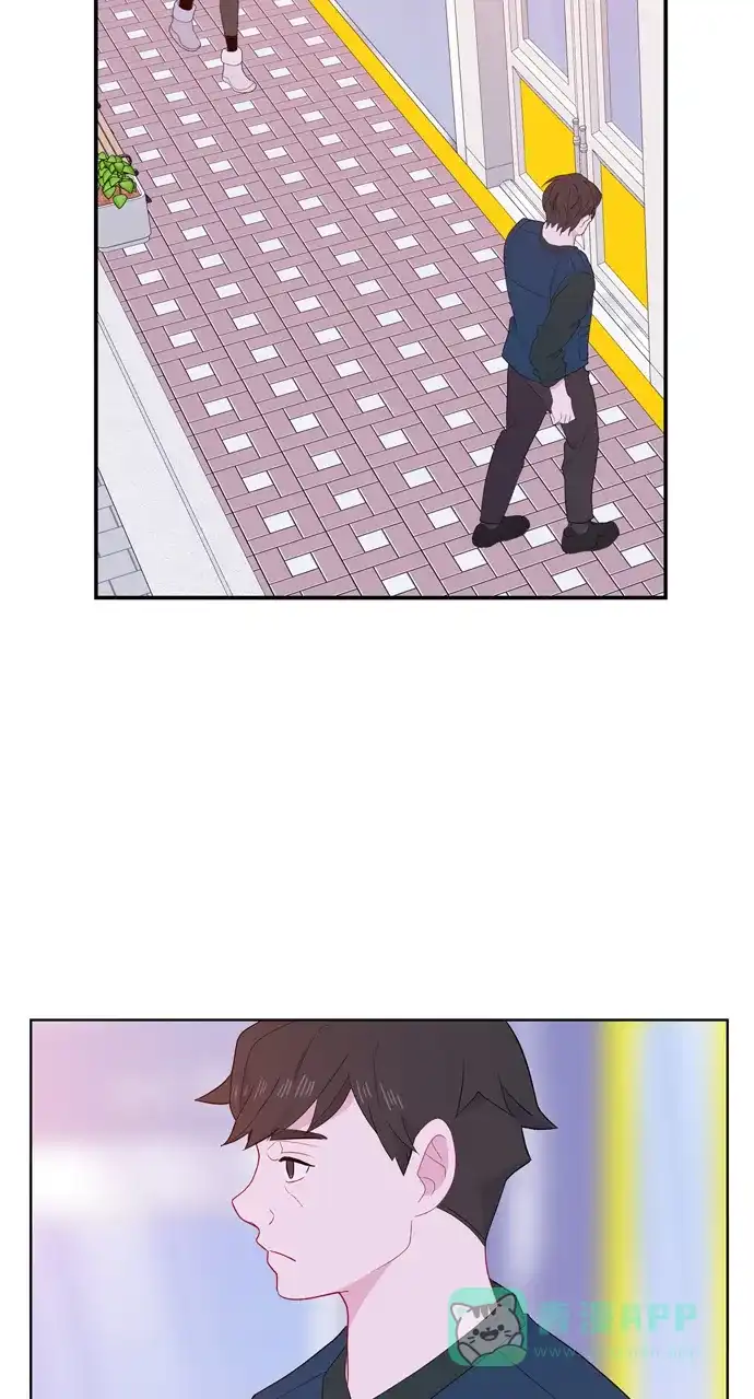最熟悉的陌生人 [第二季] 第28话 第29页