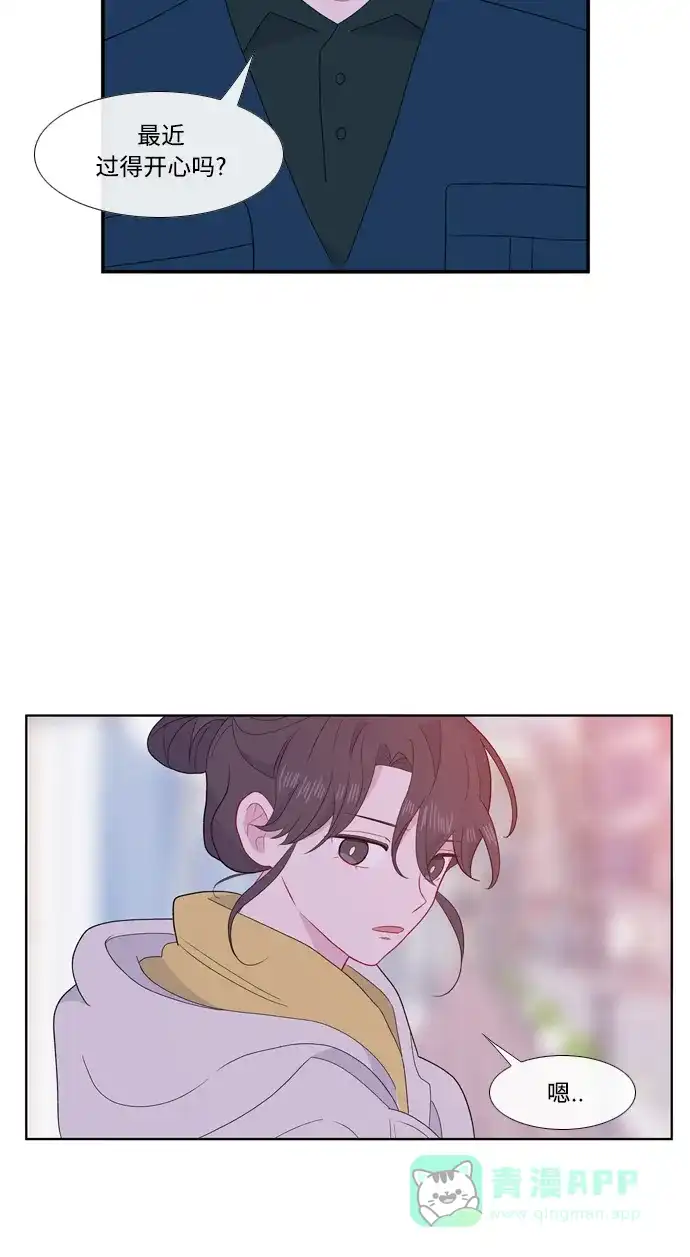 最熟悉的陌生人 [第二季] 第28话 第57页