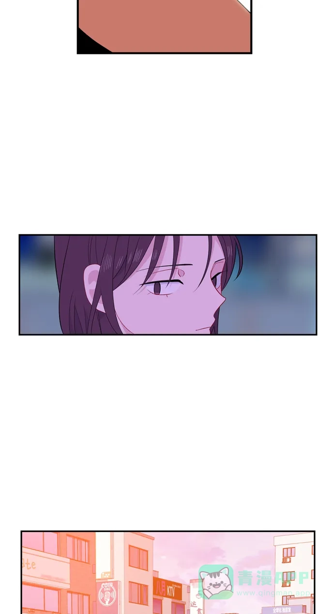 最熟悉的陌生人 [第二季] 第30话 第45页