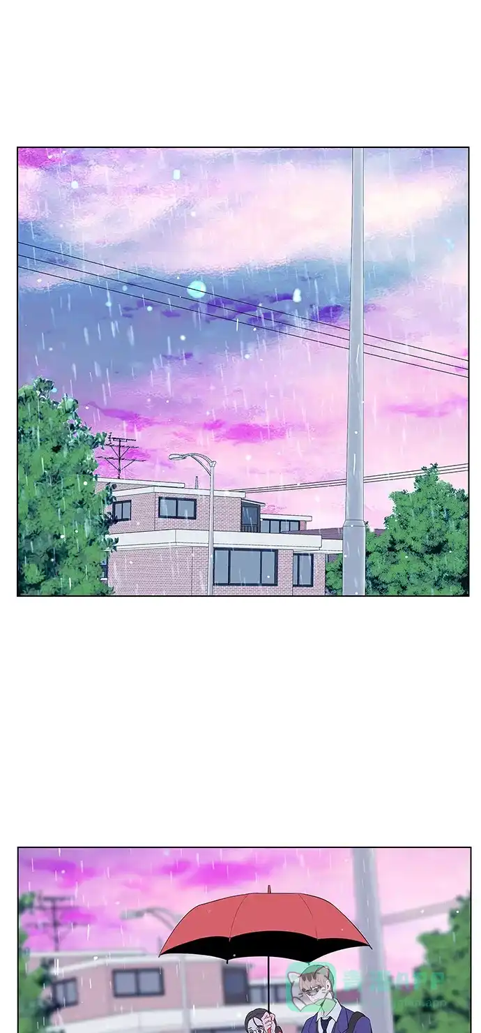 最熟悉的陌生人 第8话 第1页