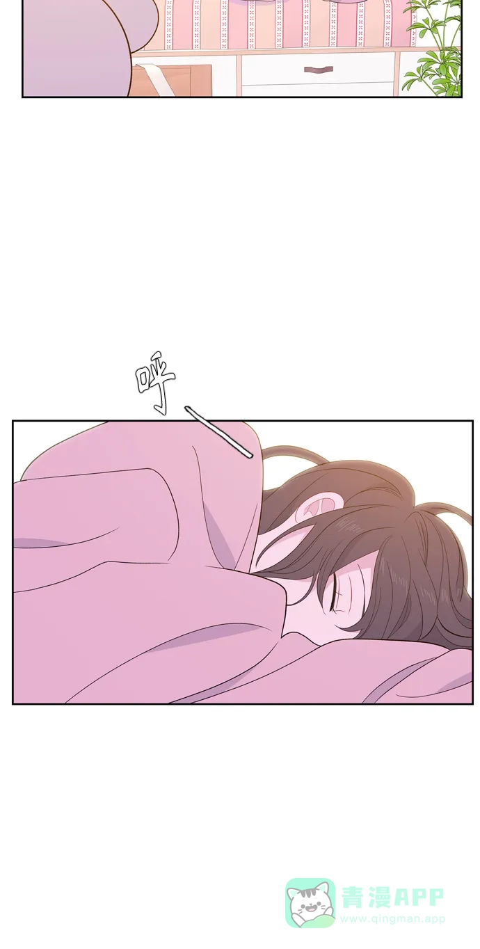 最熟悉的陌生人 [第二季] 第32话 第58页
