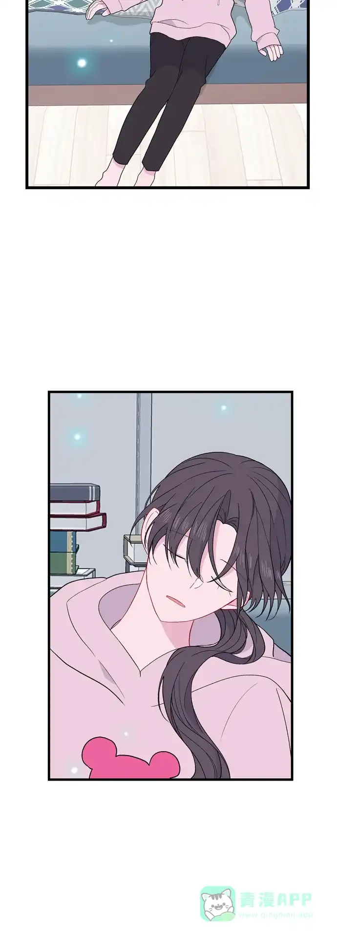 最熟悉的陌生人 [第二季] 第35话 第43页
