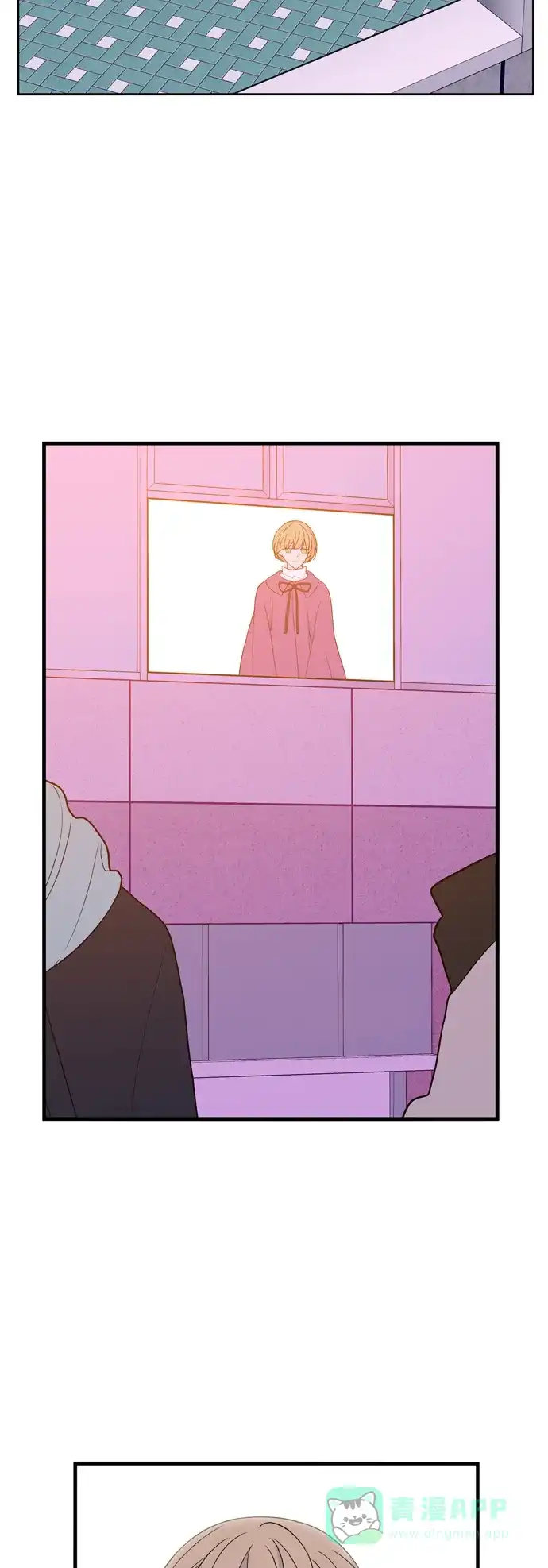 最熟悉的陌生人 [第二季] 第36话 第36页