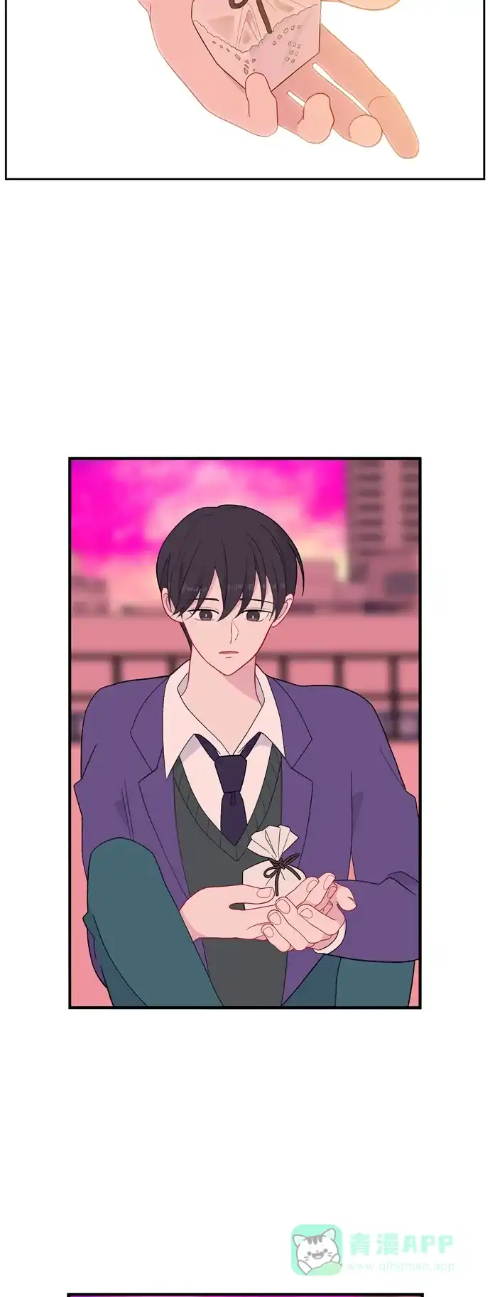 最熟悉的陌生人 [第二季] 第39话 第41页