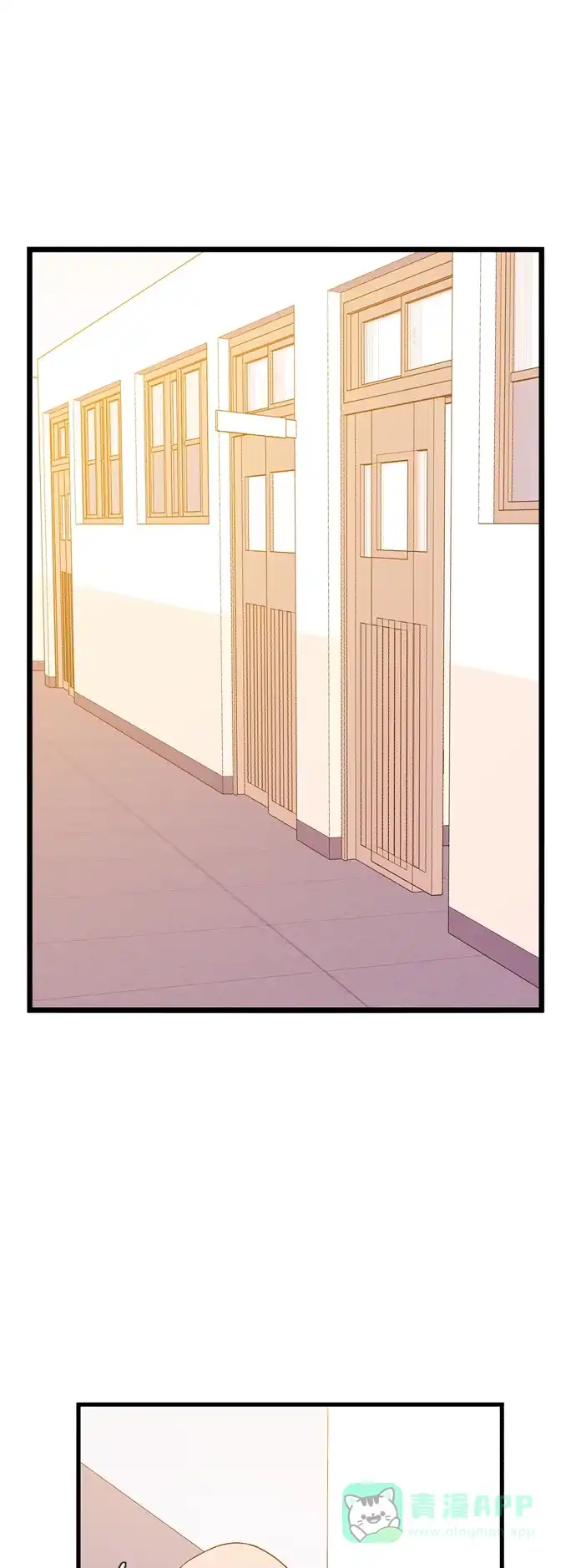 最熟悉的陌生人 [第二季] 第40话 第19页