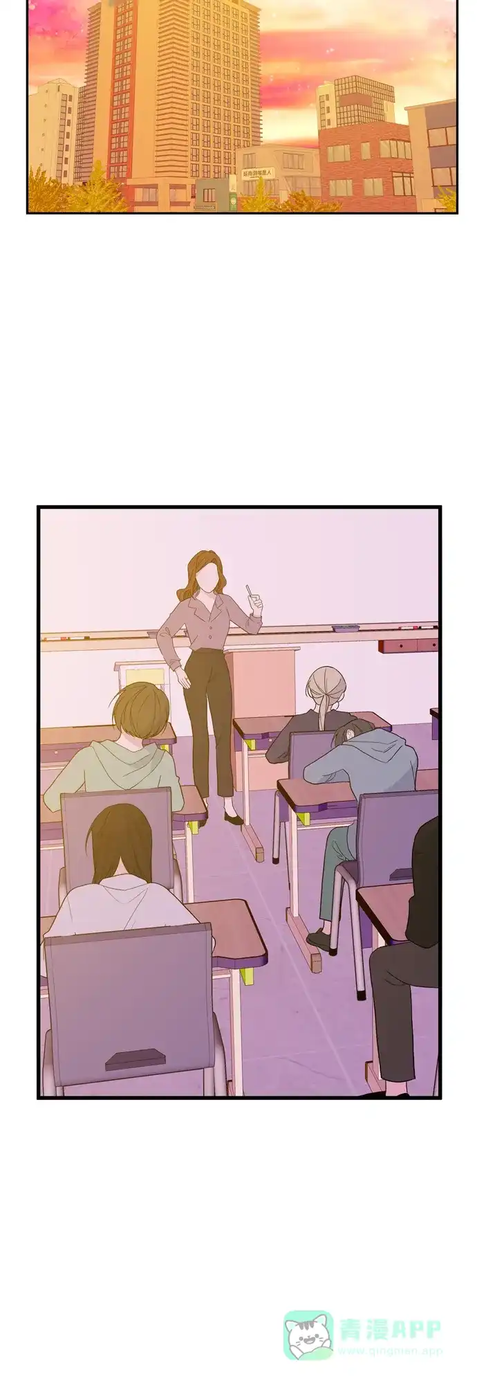 最熟悉的陌生人 [第二季] 第41话 第13页