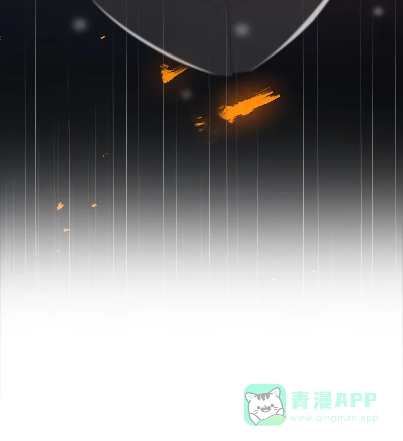 《最讨厌的你》第1话 第20页