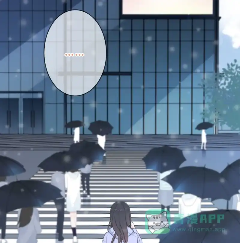 《最讨厌的你》第1话 第11页