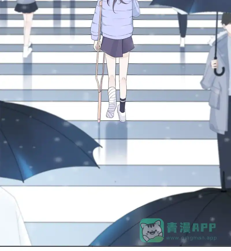 《最讨厌的你》第1话 第12页