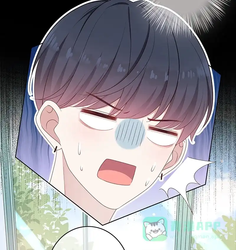 《最讨厌的你》第11话 第19页
