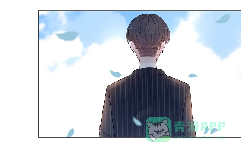 《最讨厌的你》第12话 第53页
