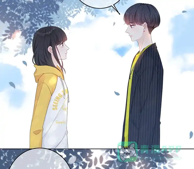 《最讨厌的你》第12话 第45页