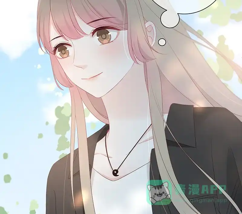 《最讨厌的你》第14话 第35页