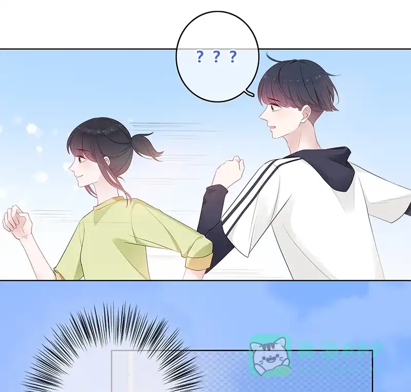 《最讨厌的你》第15话 第15页