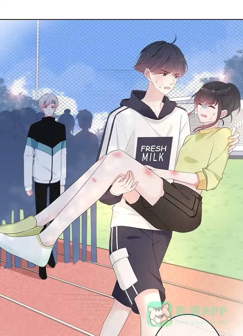 《最讨厌的你》第15话 第25页
