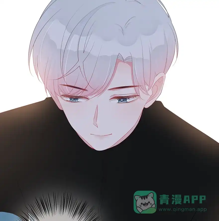《最讨厌的你》第16话 第31页