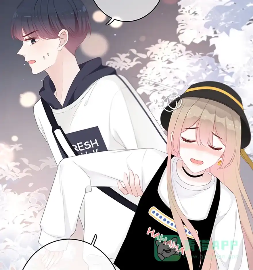 《最讨厌的你》第16话 第35页