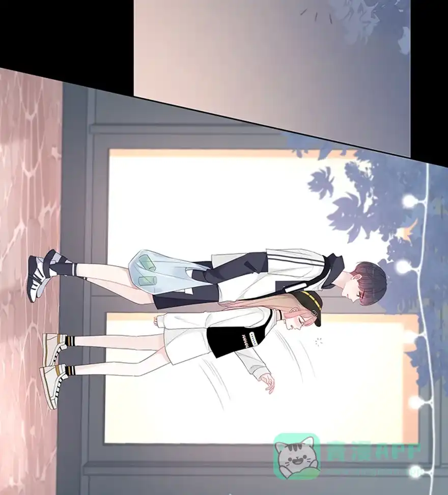 《最讨厌的你》第16话 第37页