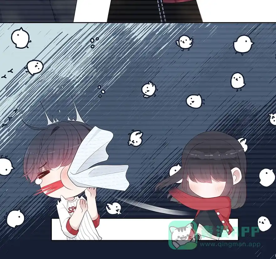 《最讨厌的你》第17话 第36页